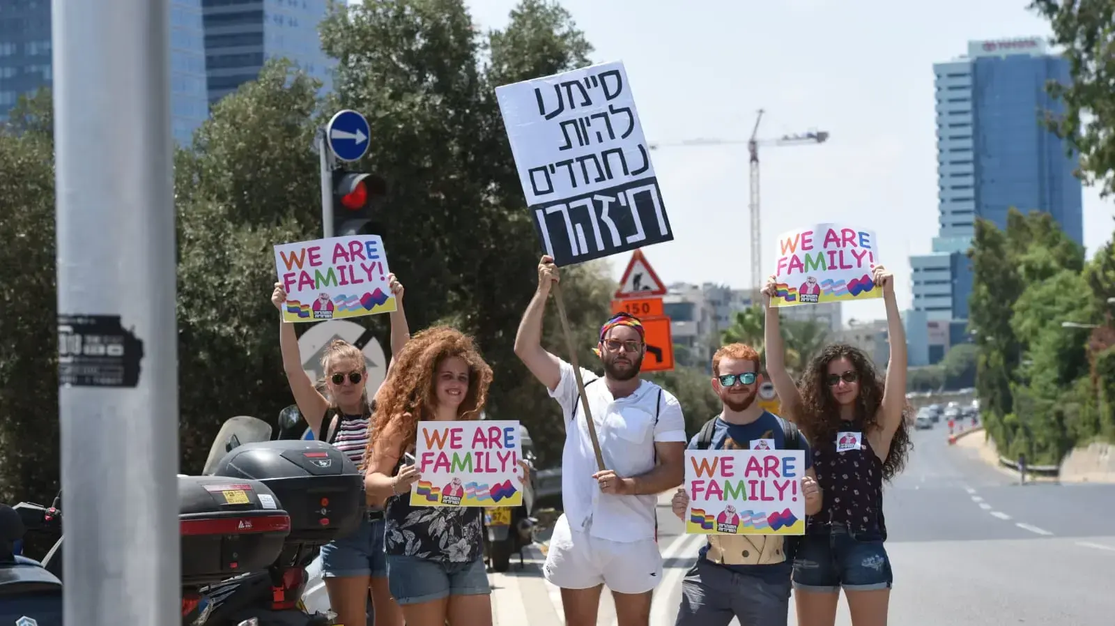 מחאת קהילות הלהט"ב בשלום, תל אביב, 22 ביולי 2018 מחאת קהילות הלהט"ב בשלום, תל אביב, 22 ביולי 2018