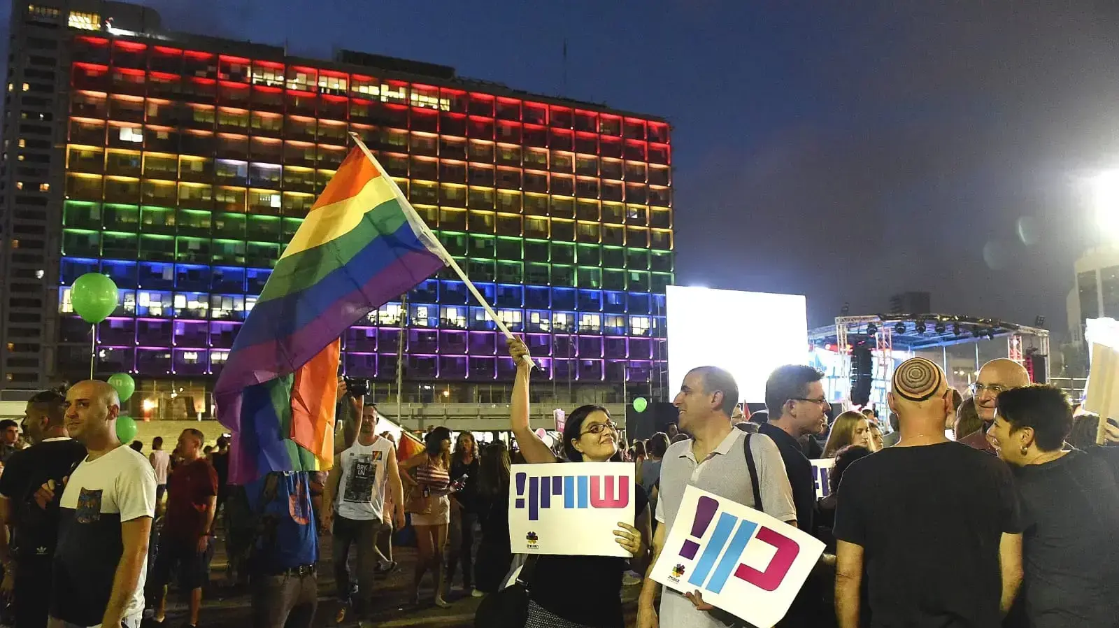 מחאת קהילות הלהט"ב בכיכר רבין 22 ביולי 2018 מחאת קהילות הלהט"ב בכיכר רבין 22 ביולי 2018