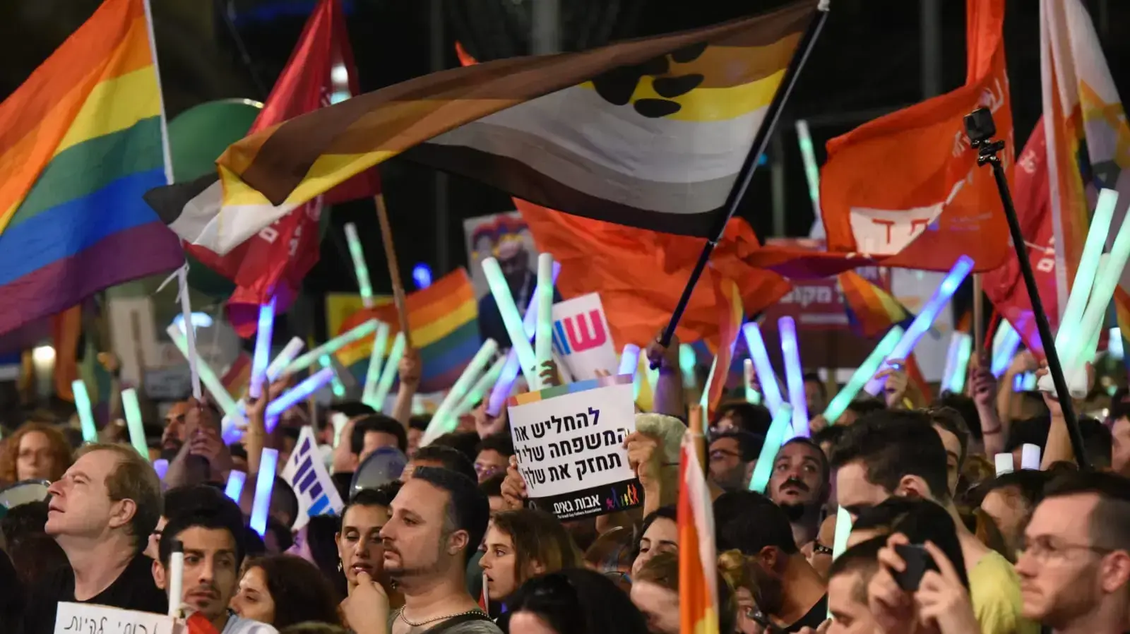 מחאת קהילות הלהט"ב בכיכר רבין 22 ביולי 2018 מחאת קהילות הלהט"ב בכיכר רבין 22 ביולי 2018