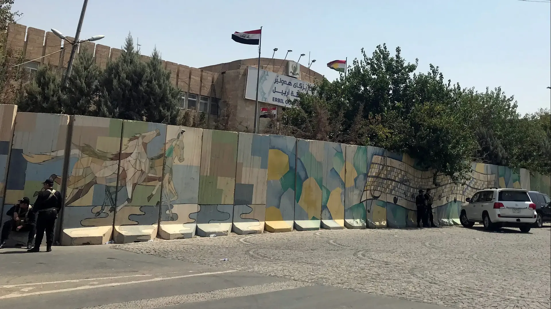 מבנה הממשל המקומי, בארביל, עיראק 23 ביולי 2018 
 