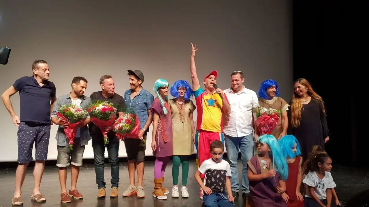 יובל המבולבל באריאל