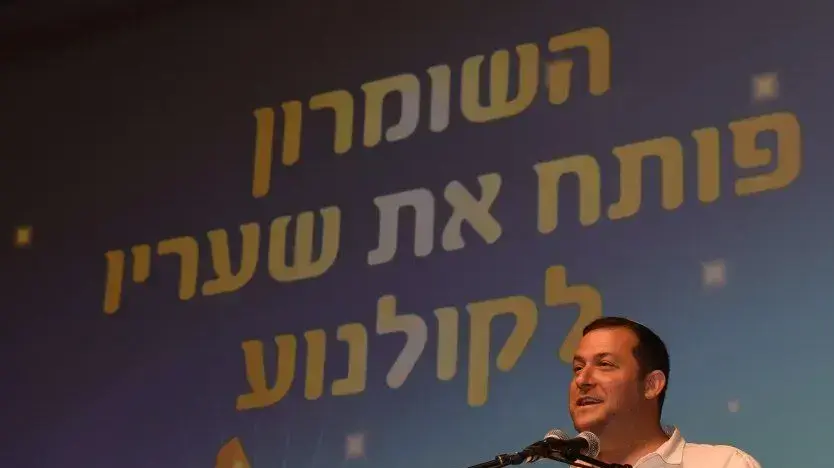 יוסי דגן ראש המועצה האזורית שומרון יוסי דגן ראש המועצה האזורית שומרון