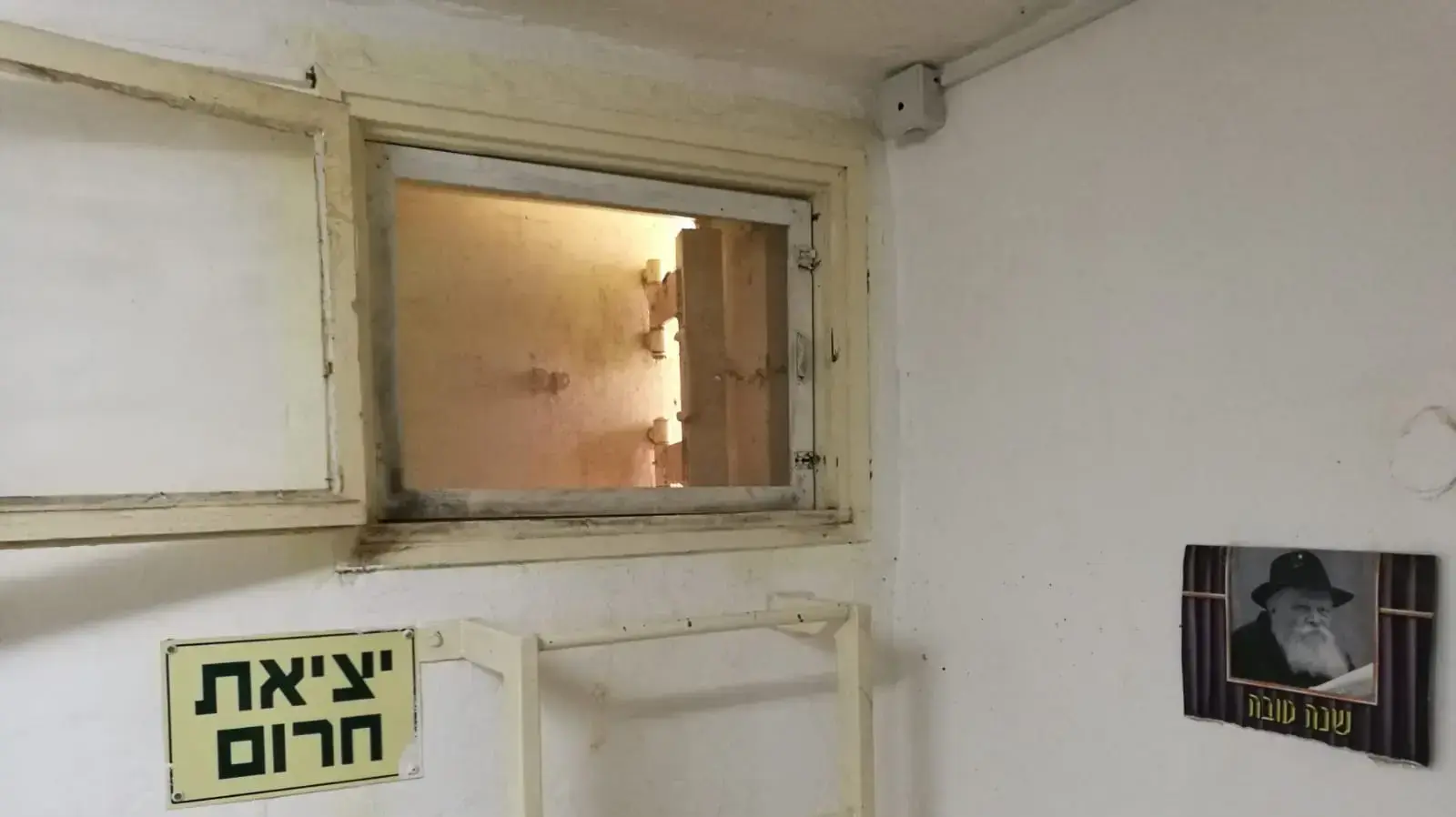 מקלט בגן הילדים חבד "אור מנחם", צפת, 24 ביולי 2018 מקלט בגן הילדים חבד "אור מנחם", צפת, 24 ביולי 2018
