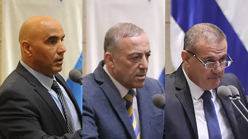 מפוצלת - חברי הכנסת, עמאר + סעד + חסון
מפוצלת - חברי הכנסת, עמאר + סעד + חסון