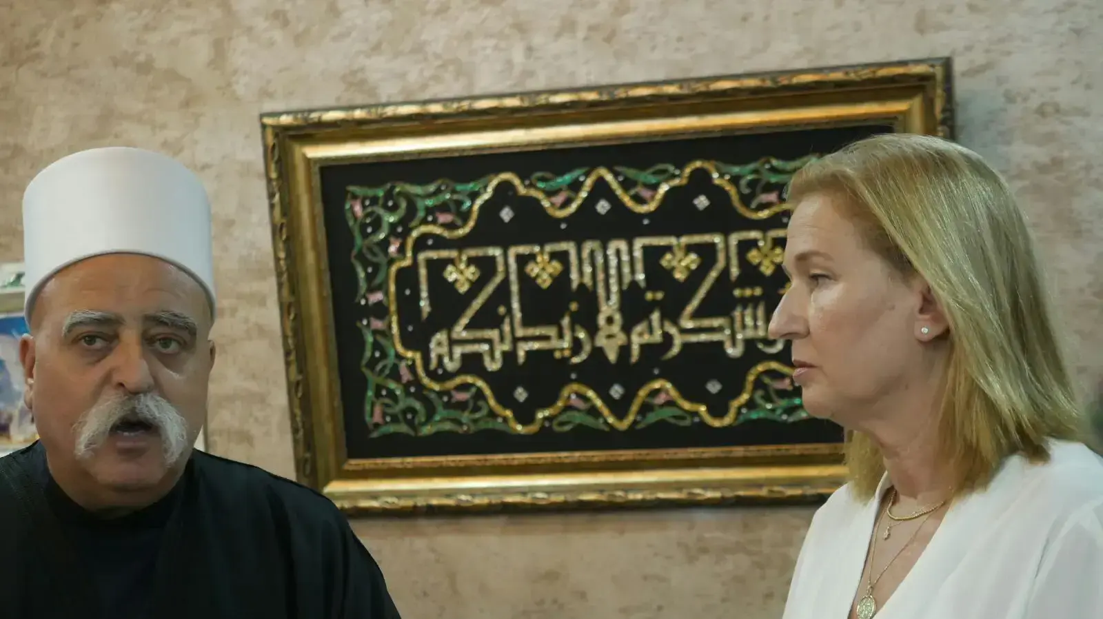ראש האופוזיציה ציפי לבני בפגישה עם ראש העדה הדרוזית מוואפק טריף, 26 ביולי 2018 ראש האופוזיציה ציפי לבני בפגישה עם ראש העדה הדרוזית מוואפק טריף, 26 ביולי 2018