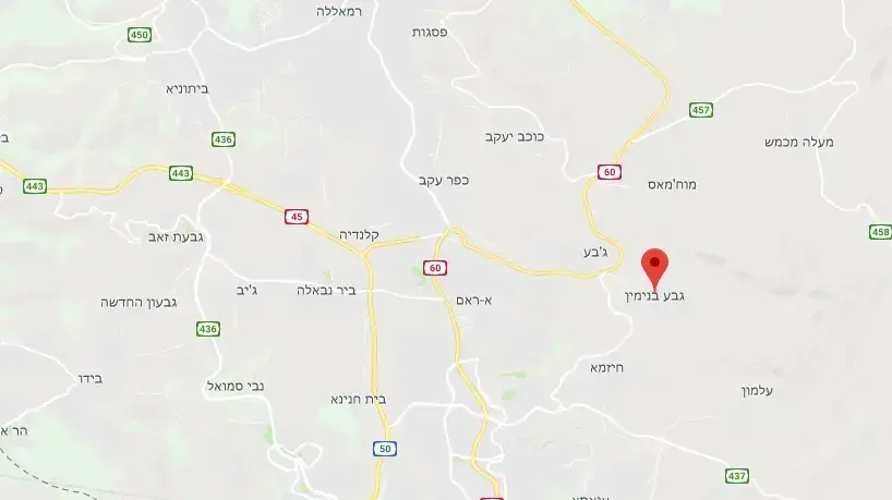 זירת הפיגוע ביישוב אדם