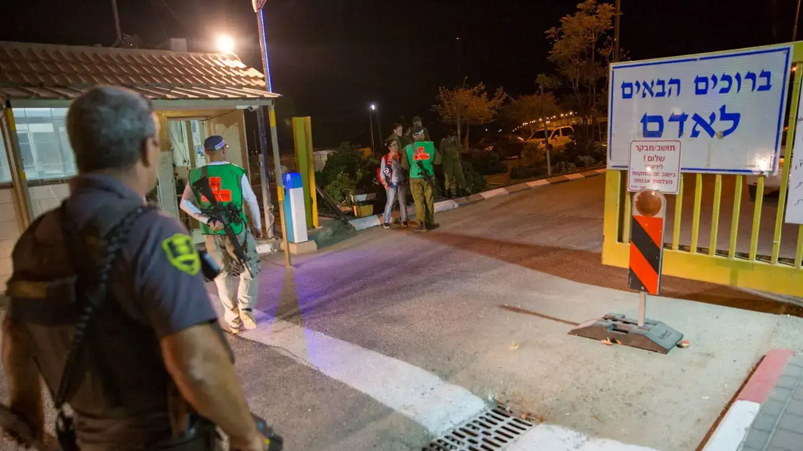 זירת הפיגוע ביישוב אדם זירת הפיגוע ביישוב אדם