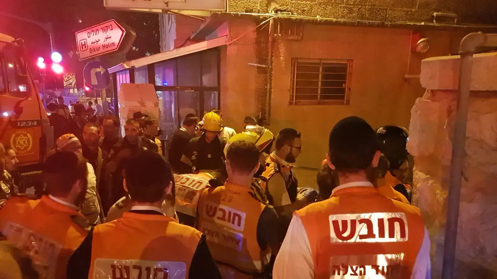 זירת השריפה בירושלים ב-27 ביולי 2018 זירת השריפה בירושלים ב-27 ביולי 2018