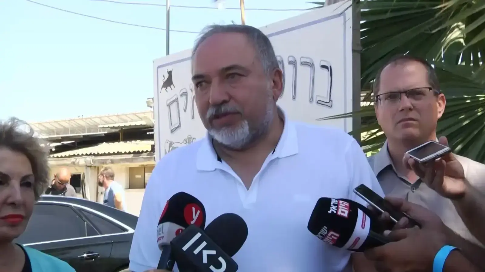 שר הביטחון אביגדור ליברמן בסיור בקיבוץ אור הנר עם חברי מפלגת ישראל ביתנו, 27 ביולי 2018