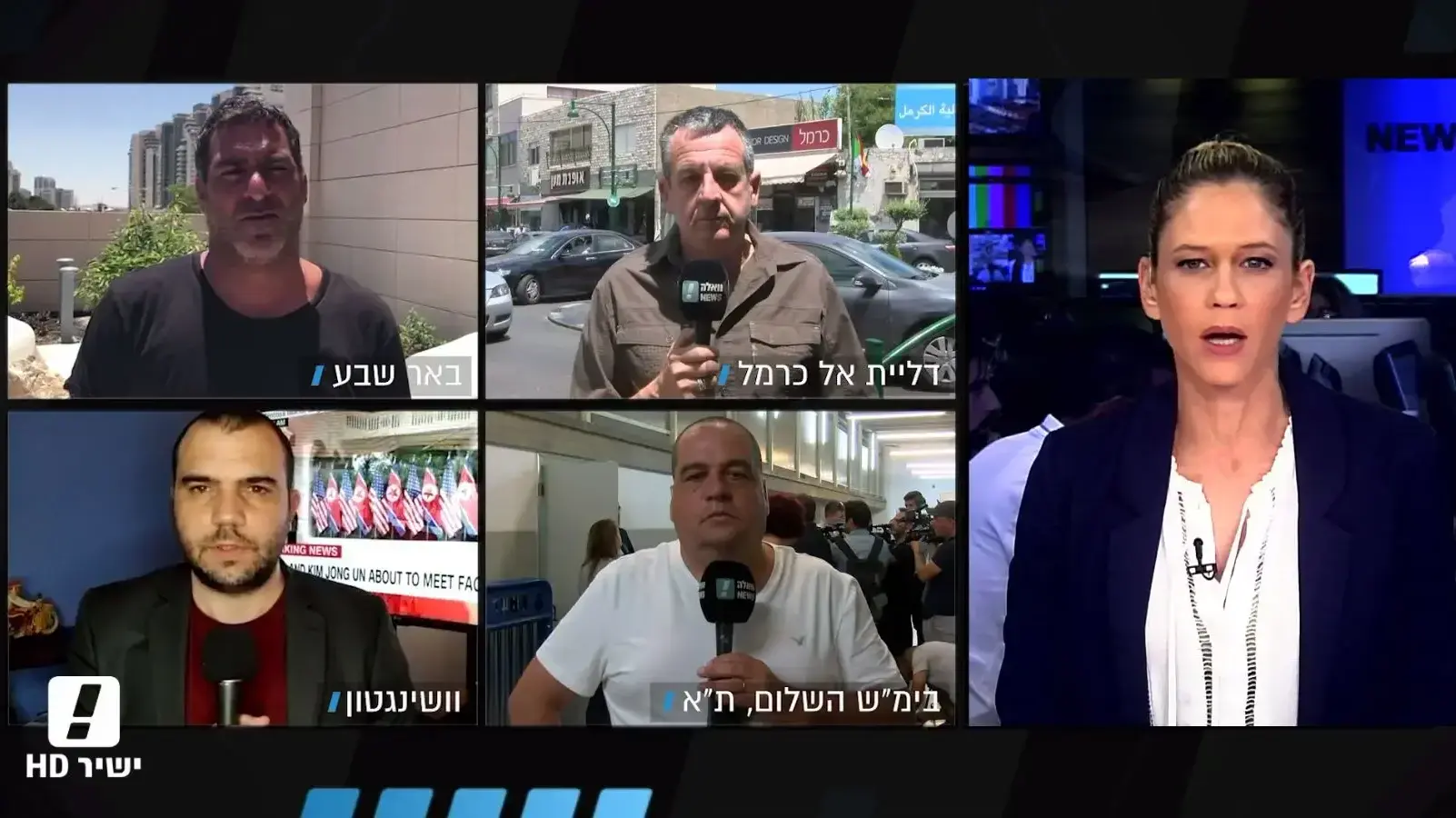 המהדורה המרכזית בהגשת הילה קובו 31.7.18