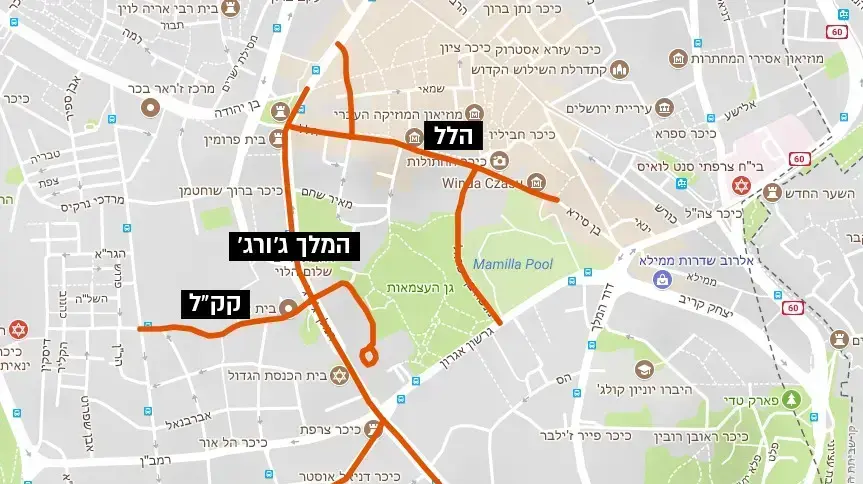 מפת חסימות - מצעד הגאווה בירושלים מפת חסימות - מצעד הגאווה בירושלים