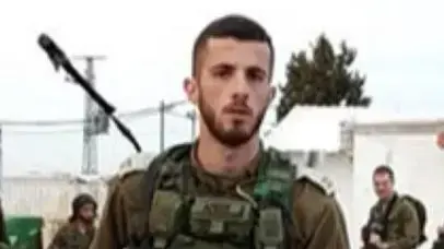 עמיר ג'מאל עמיר ג'מאל