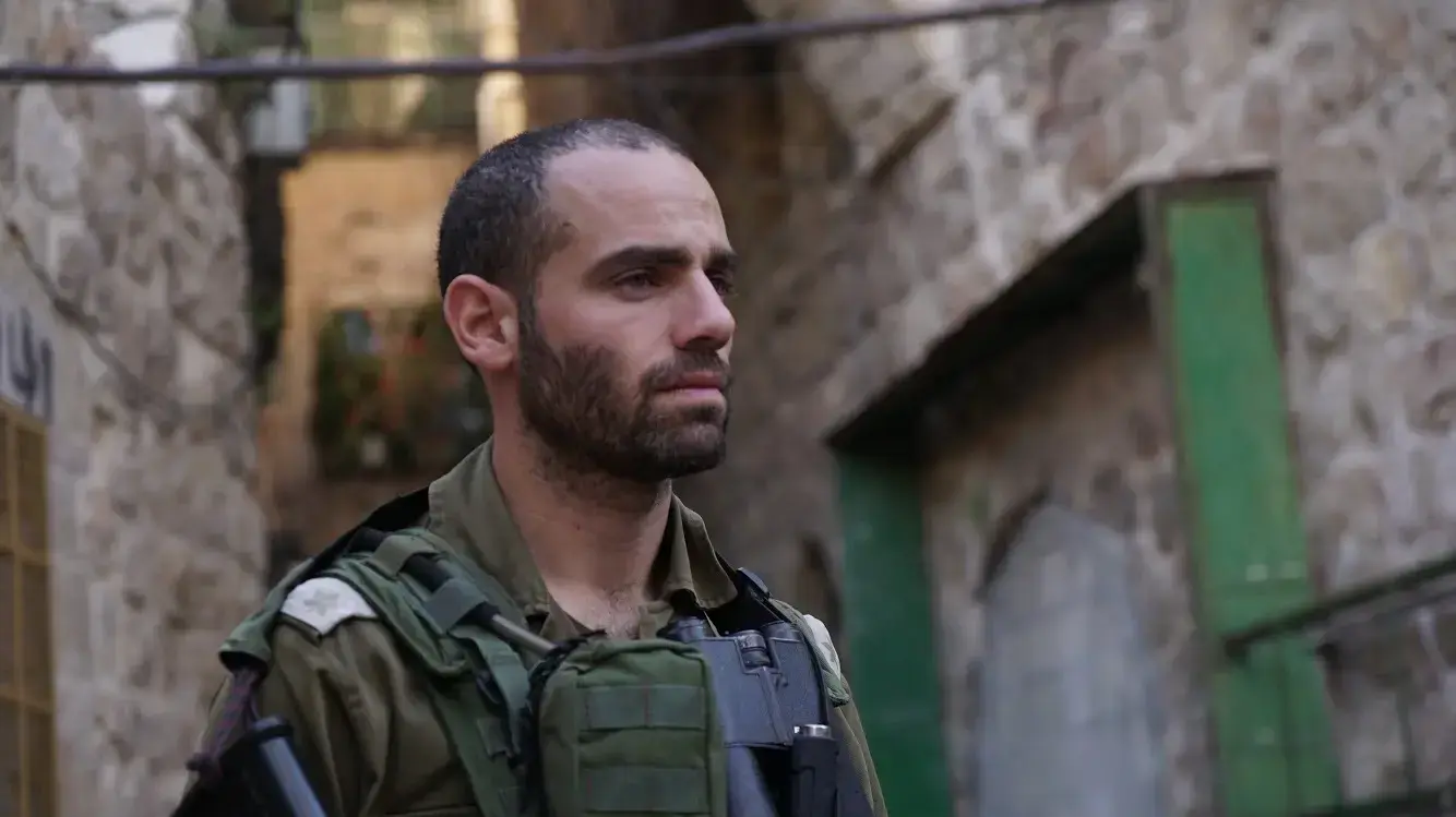 רב סרן בסון, קצין אג"ם יהודה במבצע של צה"ל שנועד לסכל את המהפכה שמנסה החמאס לגלגל מתחת לאף של הרש"פ וצה"ל רב סרן בסון, קצין אג"ם יהודה במבצע של צה"ל שנועד לסכל את המהפכה שמנסה החמאס לגלגל מתחת לאף של הרש"פ וצה"ל
