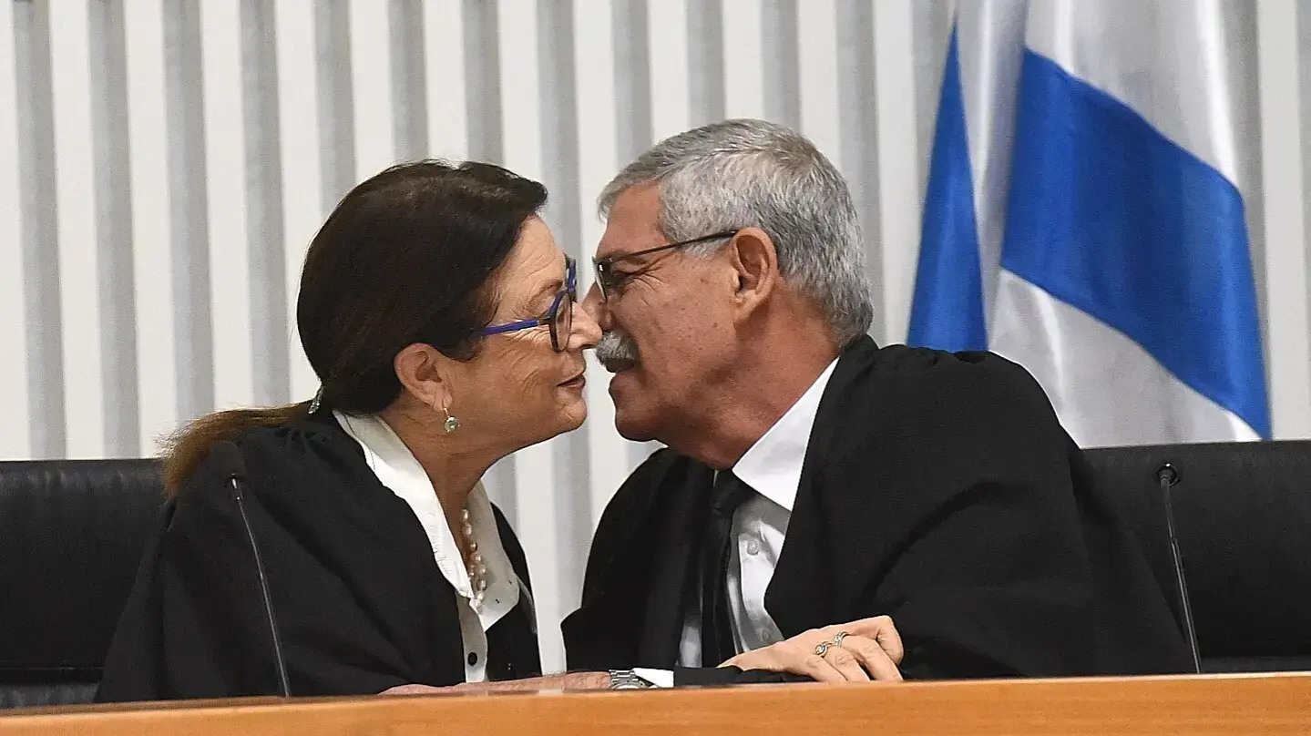 טקס פרישת שופט בית המשפט העליון- השופט אורי שהם ונשיאת בית המשפט העליון אסתר חיות, ירושלים, 2 באוגוסט 2018 טקס פרישת שופט בית המשפט העליון- השופט אורי שהם ונשיאת בית המשפט העליון אסתר חיות, ירושלים, 2 באוגוסט 2018