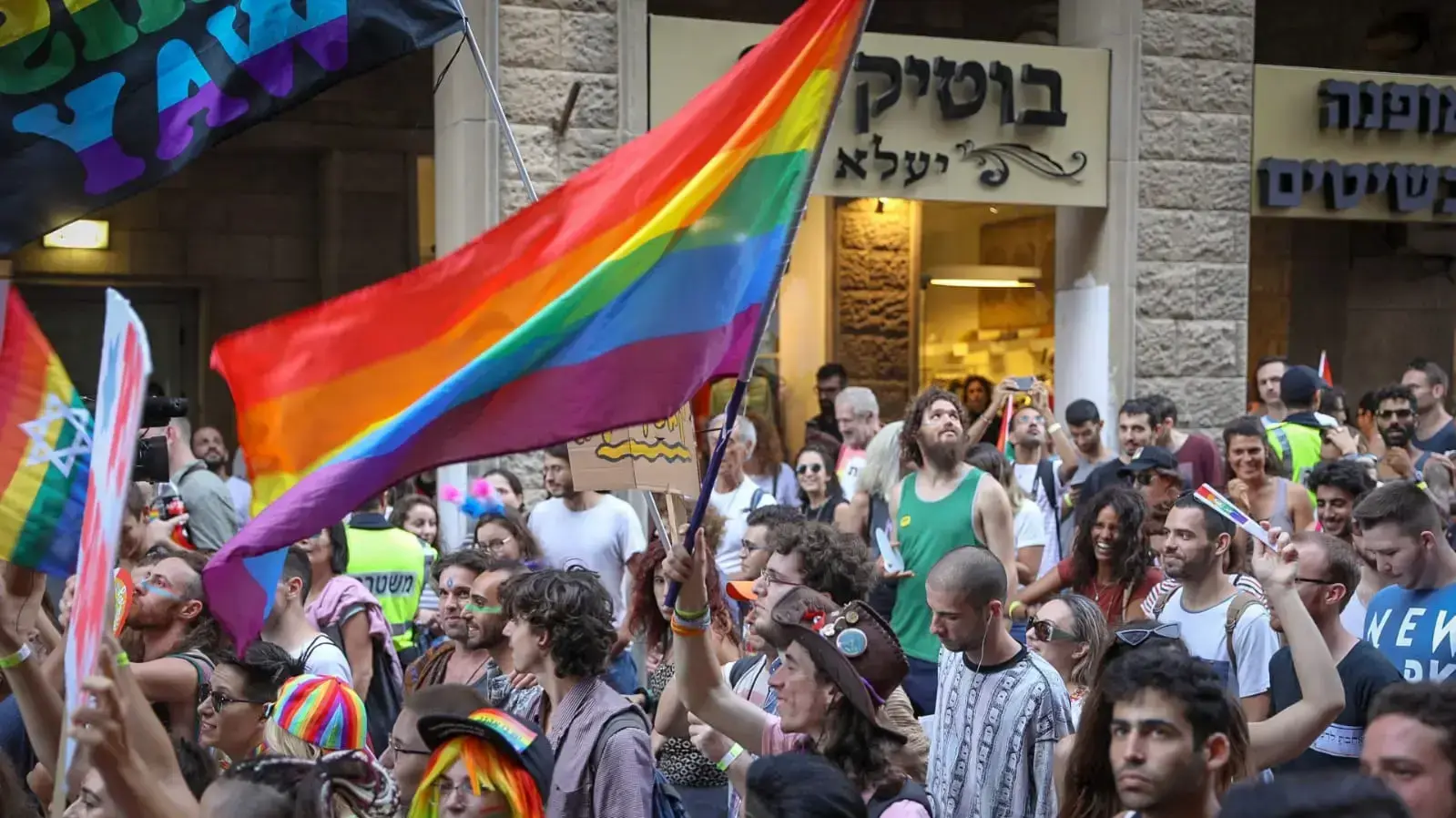 מצעד הגאווה בירושלים, 2 באוגוסט 2018 מצעד הגאווה בירושלים, 2 באוגוסט 2018