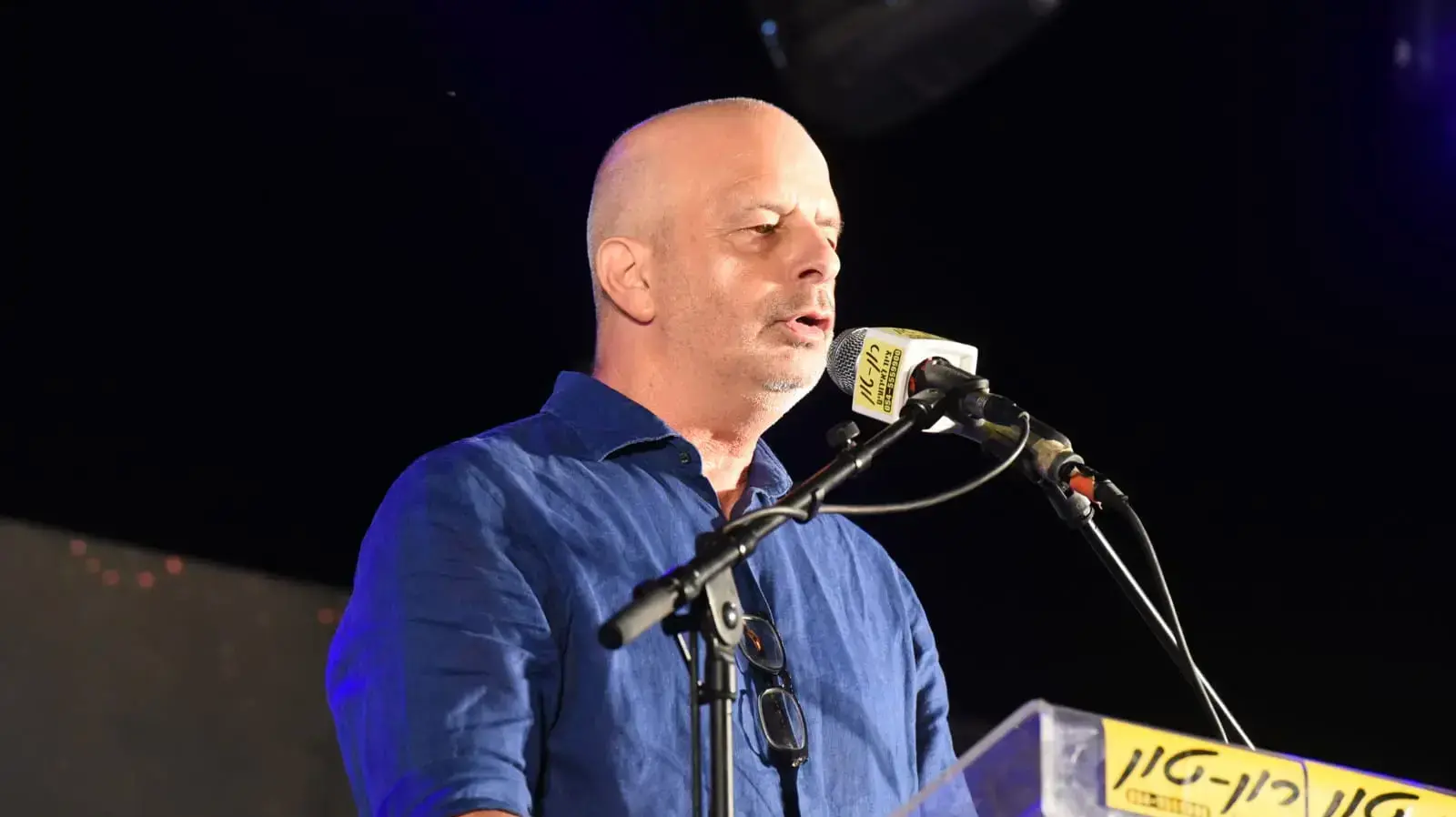 עצרת הזדהות עם העדה הדרוזית בכיכר רבין 4 באוגוסט 2018 עצרת הזדהות עם העדה הדרוזית בכיכר רבין 4 באוגוסט 2018