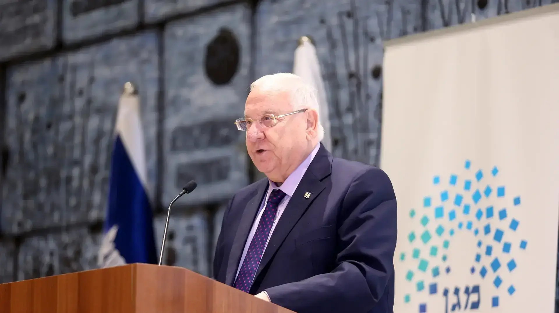 נשיא מהמדינה רובי ריבלין טקס מגן הכבוד בית הנשיא 