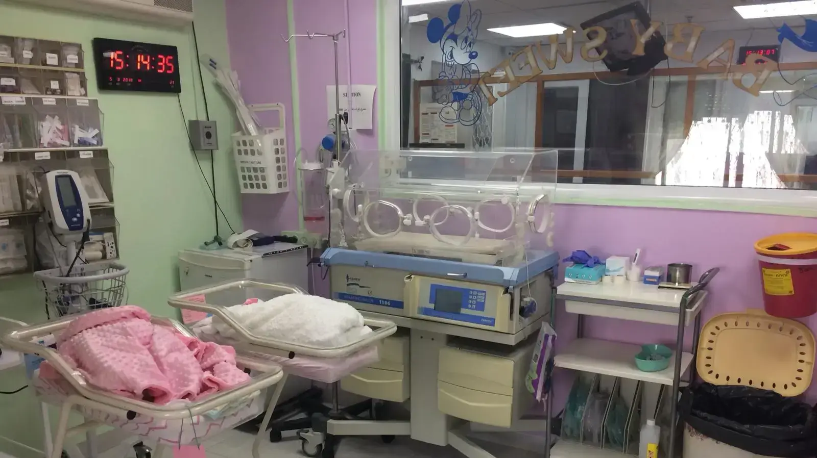 בית החולים ליולדות בכפר עקב בית החולים ליולדות בכפר עקב