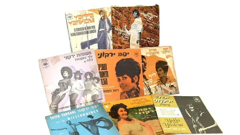 יפה ירקוני יפה ירקוני