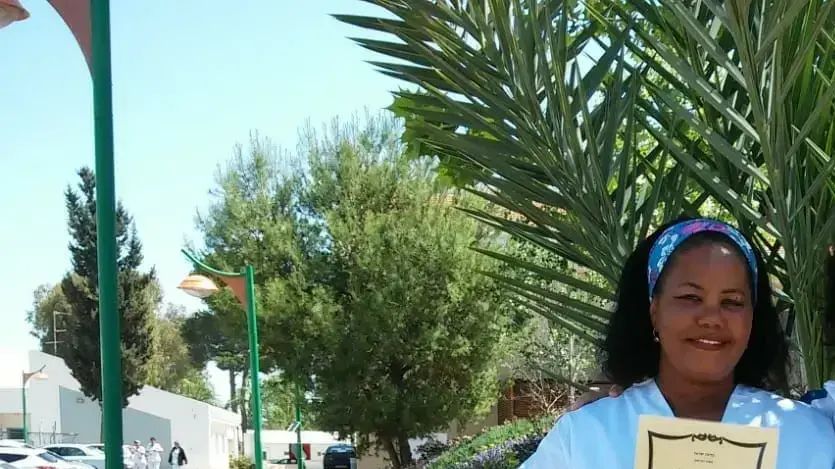 רחלי ברוך האחות משמואל הרופא רחלי ברוך האחות משמואל הרופא