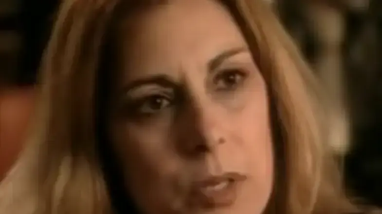 יעל רוזמן