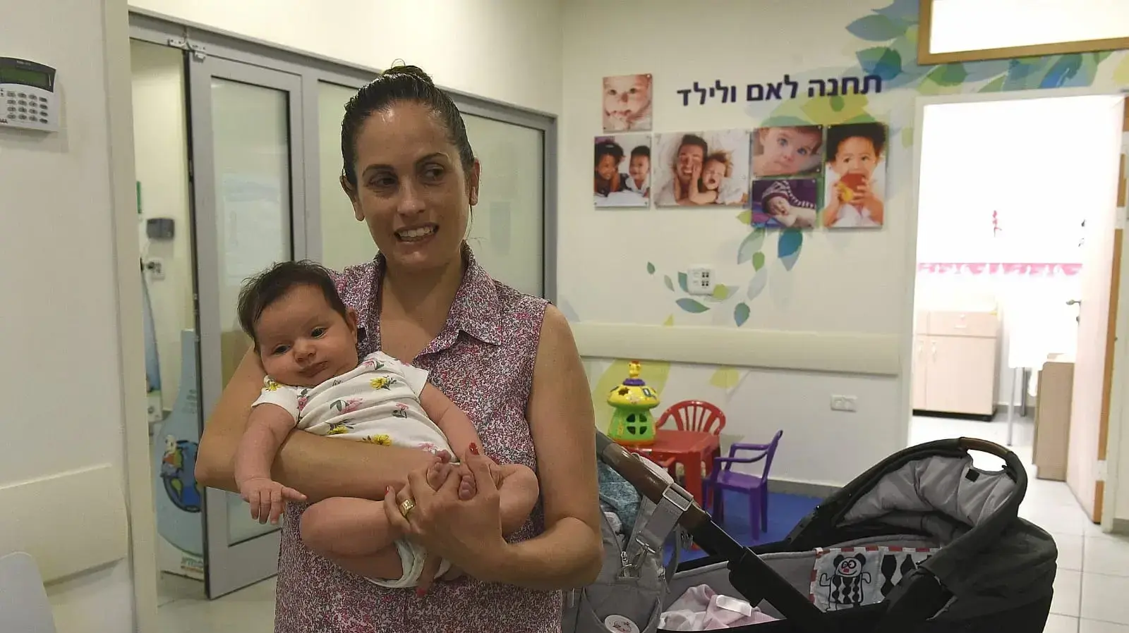 נועה גלר כללית כפר סבא, שביתת האחיות 7.8.2018 נועה גלר כללית כפר סבא, שביתת האחיות 7.8.2018