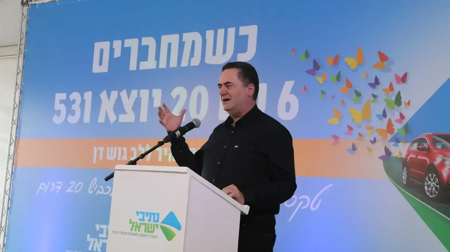 השר כץ חנך את חיבור כביש 531 לאיילון דרום השר כץ חנך את חיבור כביש 531 לאיילון דרום