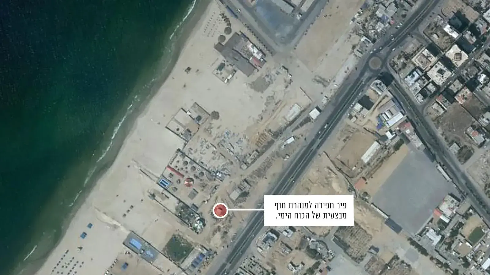 אתרי טרור של חמאס שהותקפו בידי צה"ל בעזה, 8 באוגוסט 2018 אתרי טרור של חמאס שהותקפו בידי צה"ל בעזה, 8 באוגוסט 2018