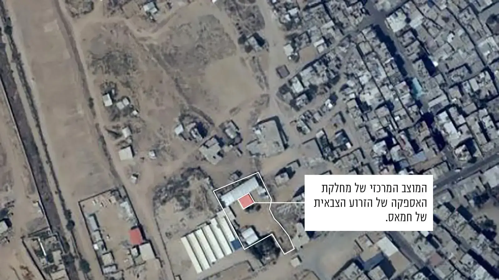 אתרי טרור של חמאס שהותקפו בידי צה"ל בעזה, 8 באוגוסט 2018 אתרי טרור של חמאס שהותקפו בידי צה"ל בעזה, 8 באוגוסט 2018