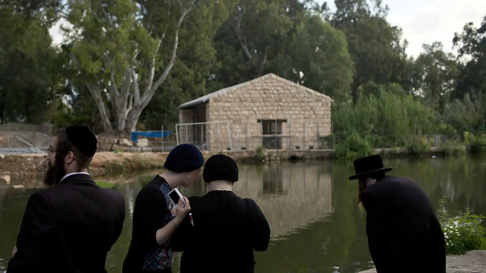חרדים בחופשת הקיץ בפארק הירקון בתל אביב, אוגוסט 2018 חרדים בחופשת הקיץ בפארק הירקון בתל אביב, אוגוסט 2018