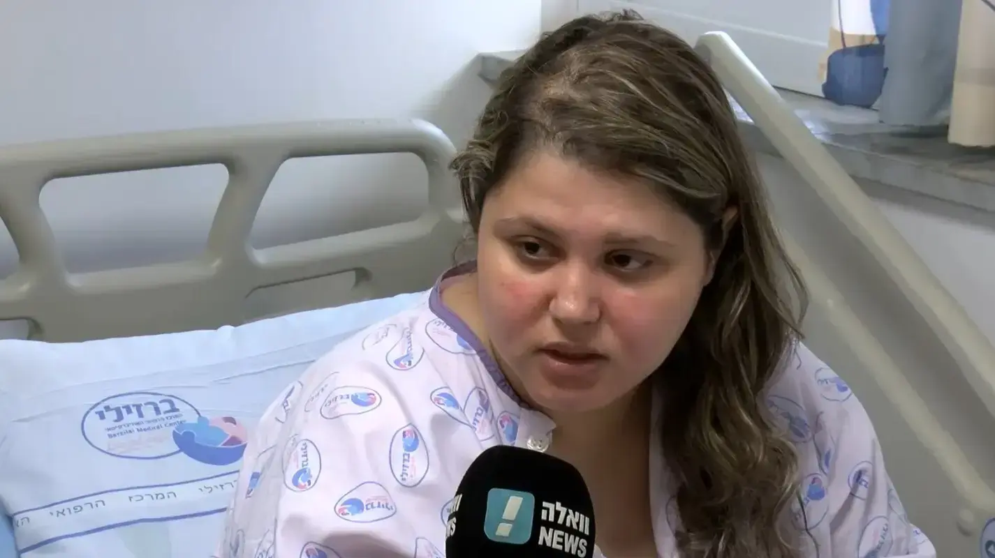 קרולין בוניאל, הנפגעת מהרקטה בעוטף עזה קרולין בוניאל, הנפגעת מהרקטה בעוטף עזה