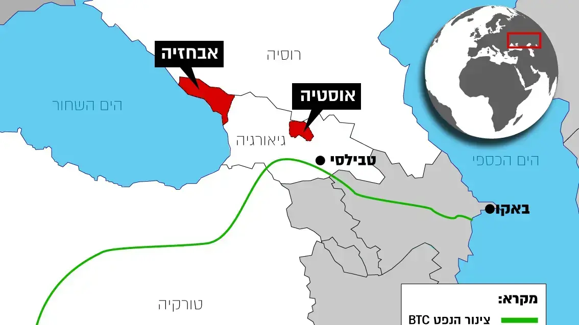 מפה גיאורגיה טורקיה רוסיה מפה גיאורגיה טורקיה רוסיה
