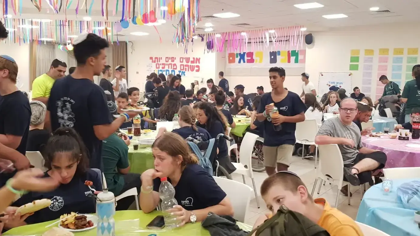 קייטנת איל"ן במושב בני ראם על שם אחיה ערקי שטבע למוות בירדנית קייטנת איל"ן במושב בני ראם על שם אחיה ערקי שטבע למוות בירדנית