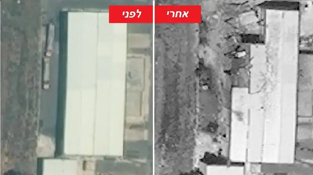 צילומי לוויין באל מסיאף בסוריה - 11 באוגוסט 2018 צילומי לוויין באל מסיאף בסוריה - 11 באוגוסט 2018