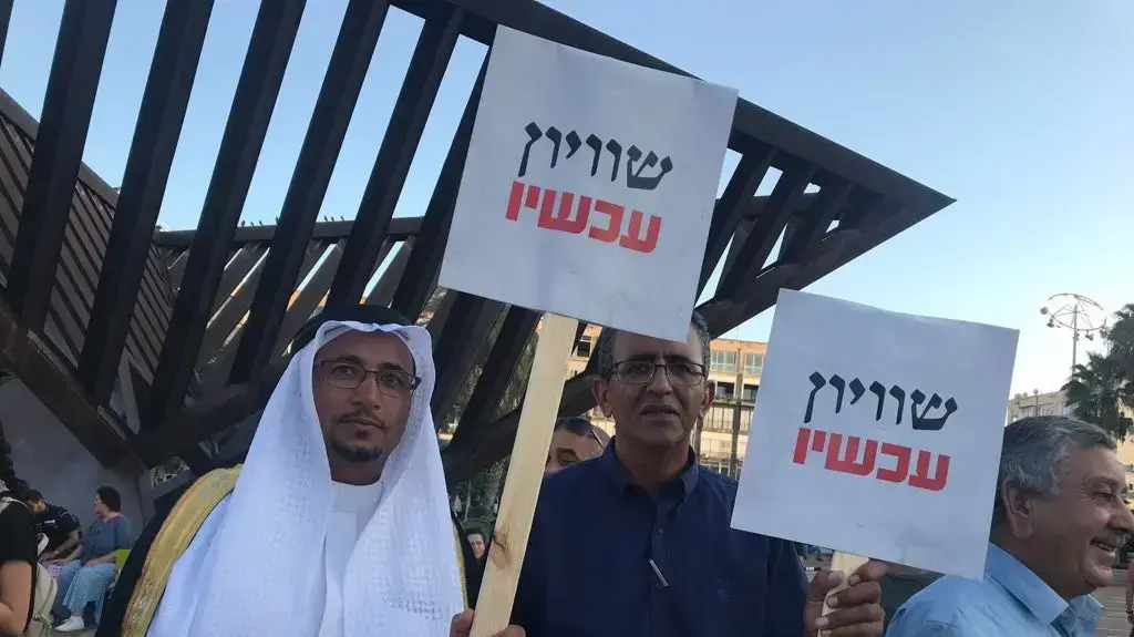 מחאת חוק הלאום, כיכר רבין, ת"א, 11 באוגוסט 2018 מחאת חוק הלאום, כיכר רבין, ת"א, 11 באוגוסט 2018