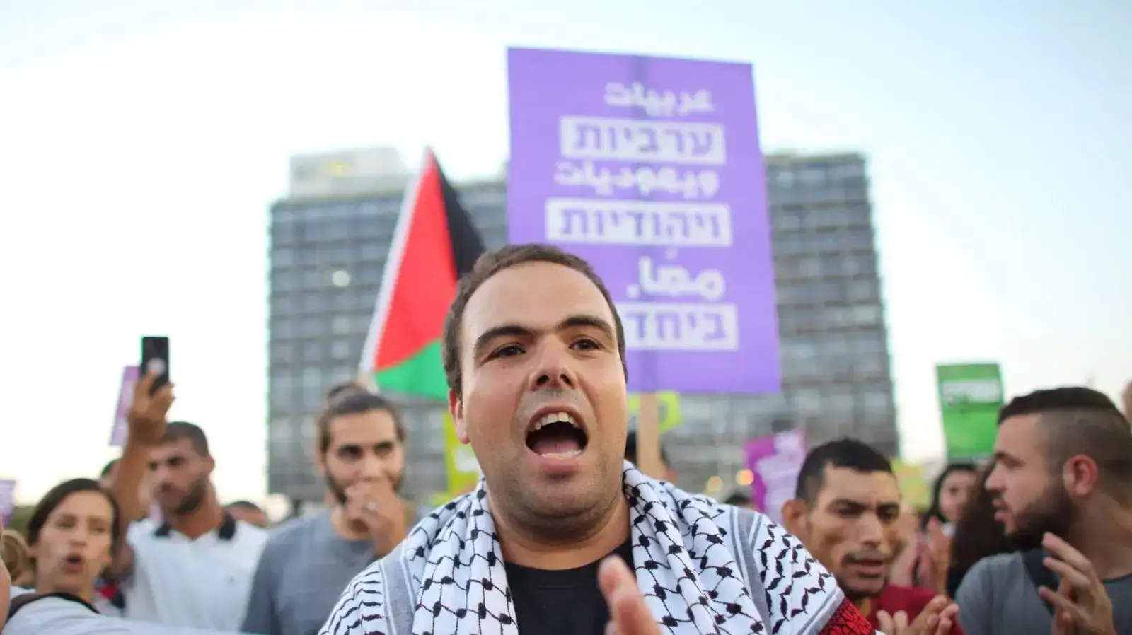 מחאת חוק הלאום, כיכר רבין, ת"א, 11 באוגוסט 2018 מחאת חוק הלאום, כיכר רבין, ת"א, 11 באוגוסט 2018