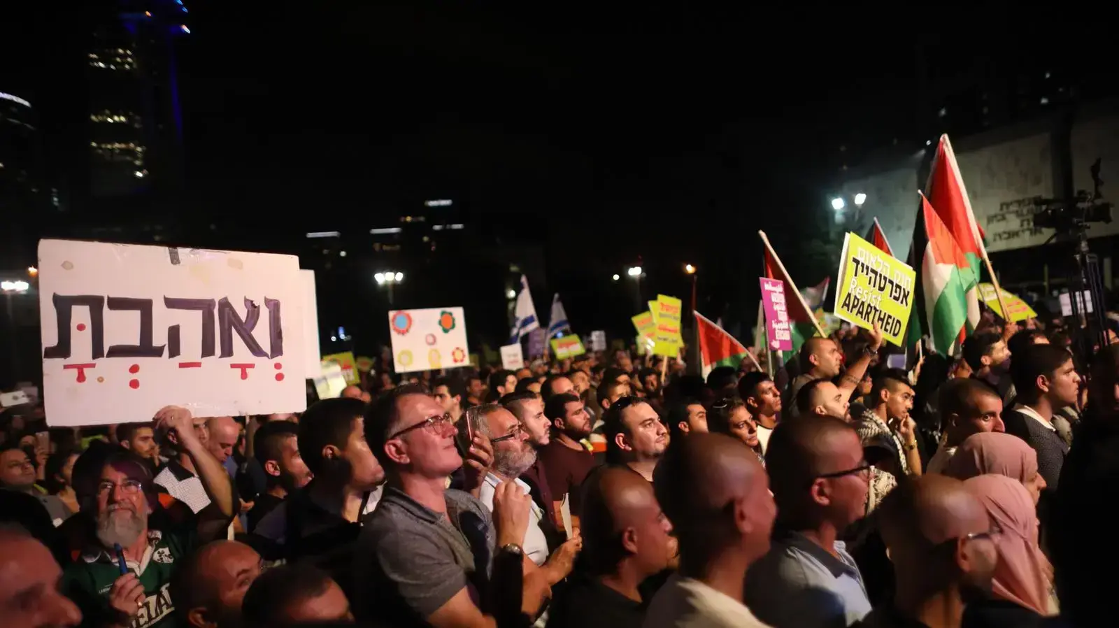 מחאת חוק הלאום, מוזיאון ת"א, 11 באוגוסט 2018 מחאת חוק הלאום, מוזיאון ת"א, 11 באוגוסט 2018