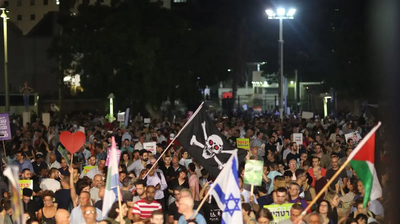מחאת חוק הלאום, כיכר רבין ת"א, 11 באוגוסט 2018 מחאת חוק הלאום, כיכר רבין ת"א, 11 באוגוסט 2018