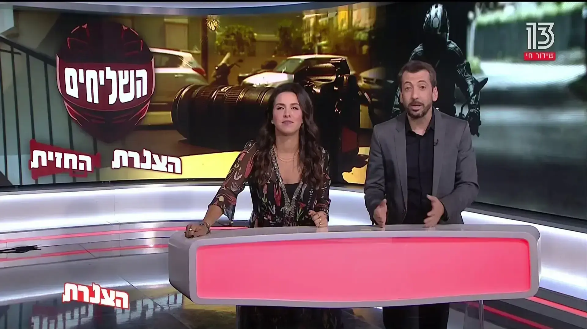גיא לרר שינדלר הצנרת גיא לרר שינדלר הצנרת