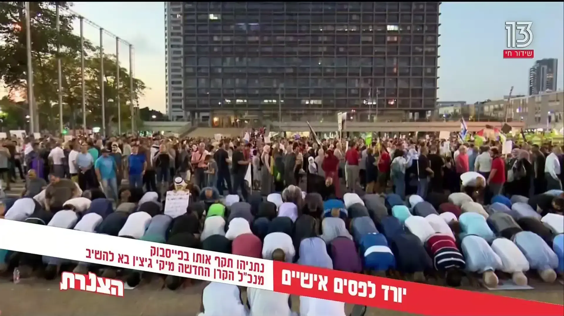 גיא לרר שינדלר הצנרת גיא לרר שינדלר הצנרת