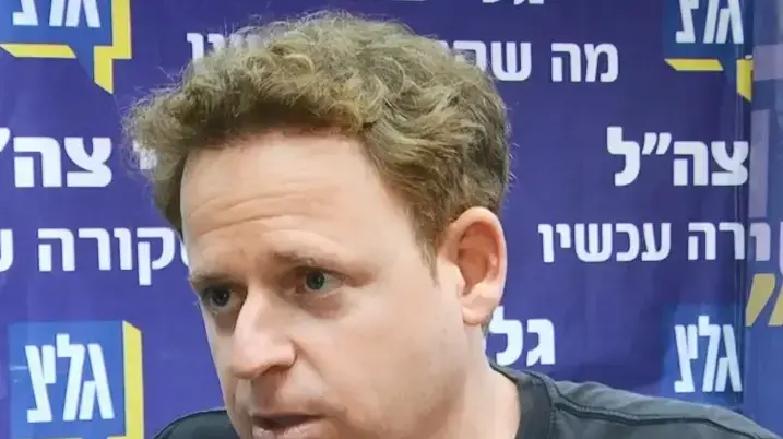 ראיון עם ליאור שליין באולפן גלי צה"ל, אוגוסט 2018 ראיון עם ליאור שליין באולפן גלי צה"ל, אוגוסט 2018