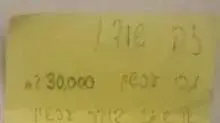 פתק שוד מאשדוד פתק שוד מאשדוד
