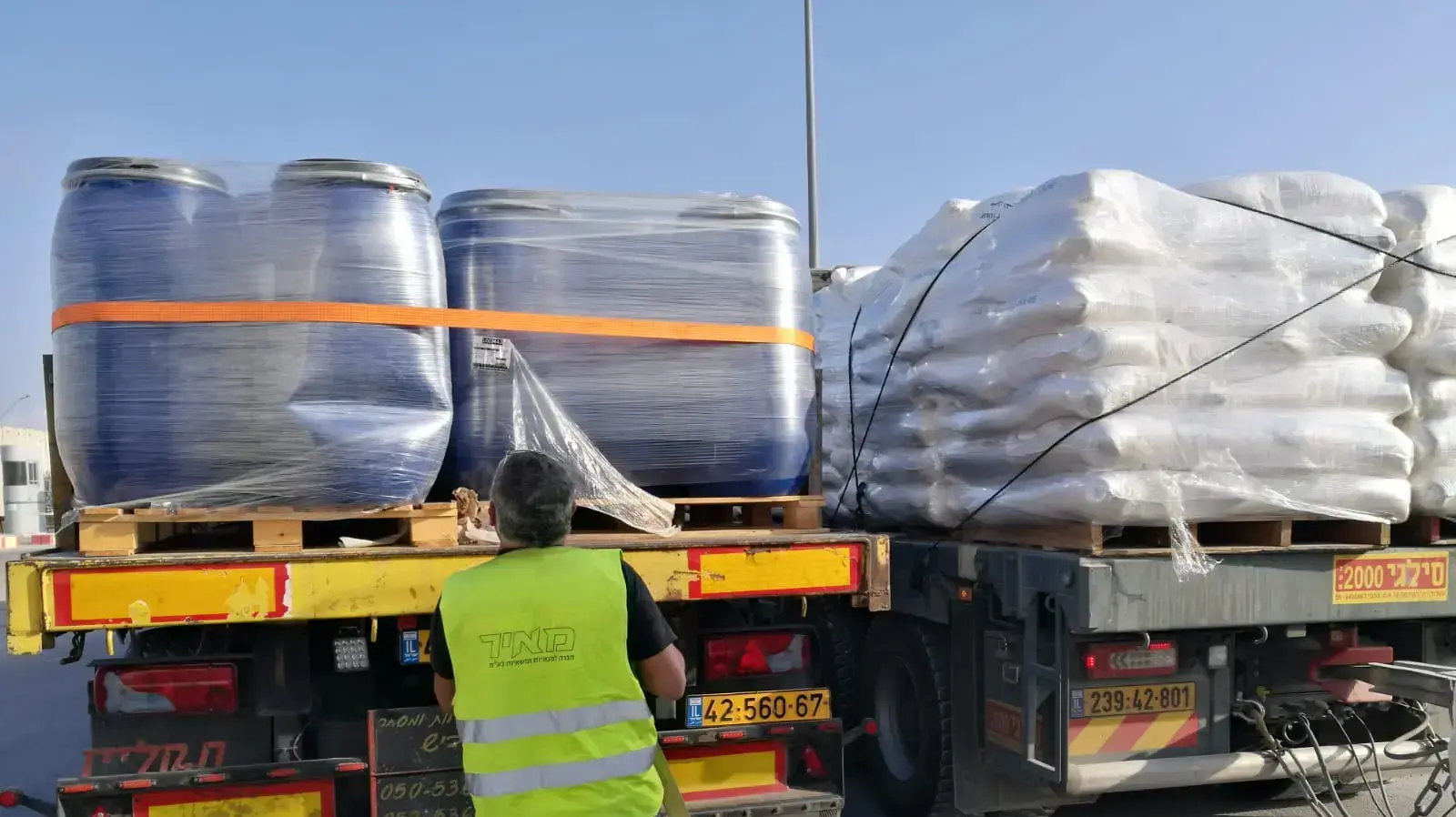 מעבר כרם שלום 15 באוגוסט 2018 מעבר כרם שלום 15 באוגוסט 2018