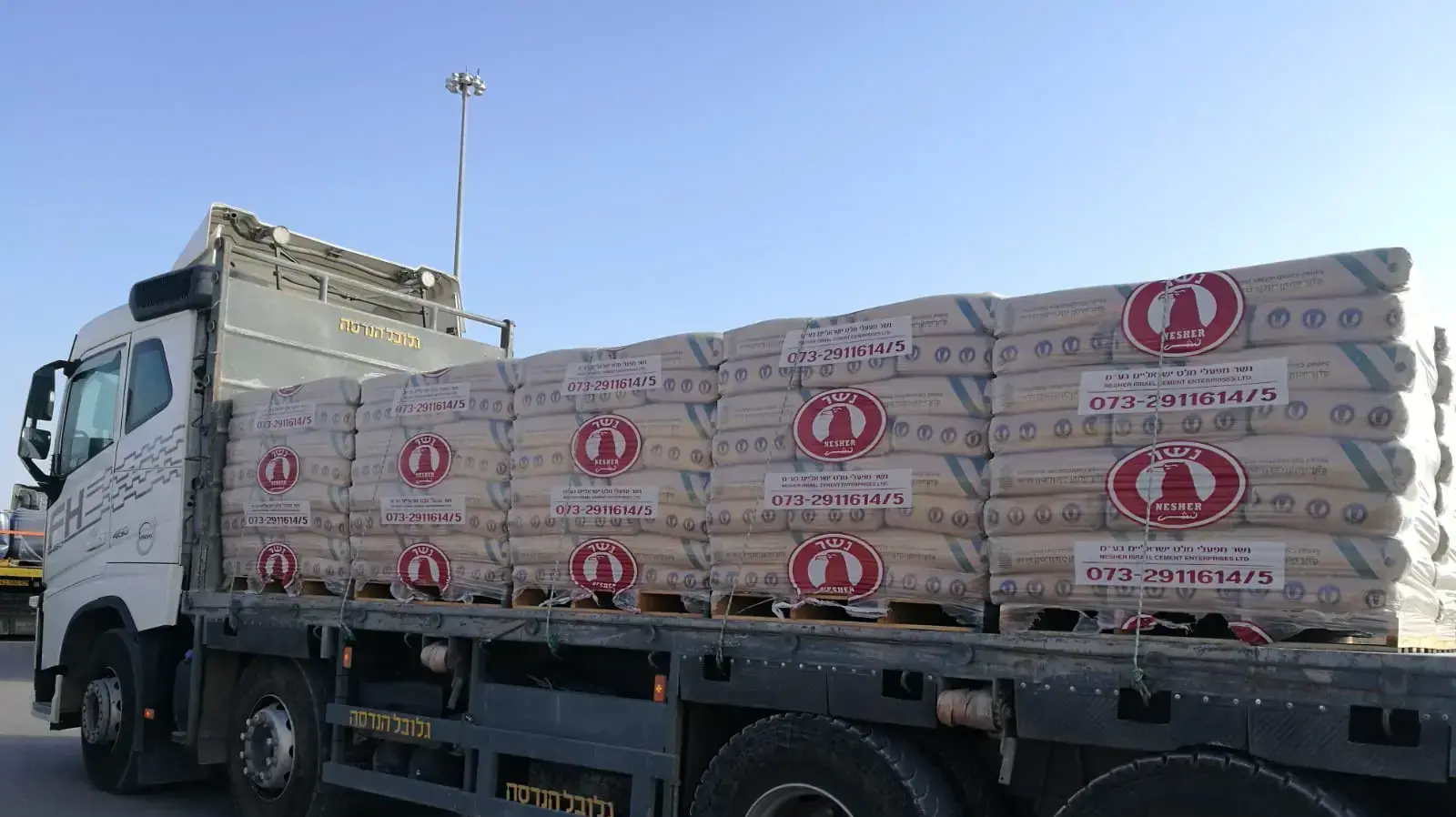 מעבר כרם שלום 15 באוגוסט 2018 מעבר כרם שלום 15 באוגוסט 2018