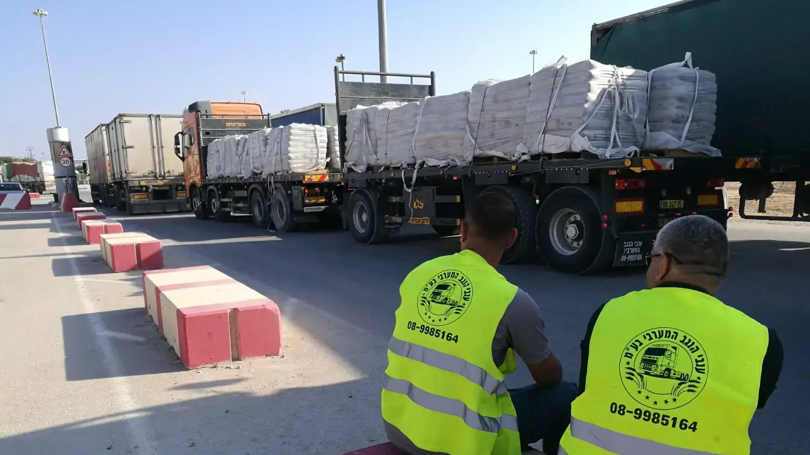 מעבר כרם שלום 15 באוגוסט 2018 מעבר כרם שלום 15 באוגוסט 2018