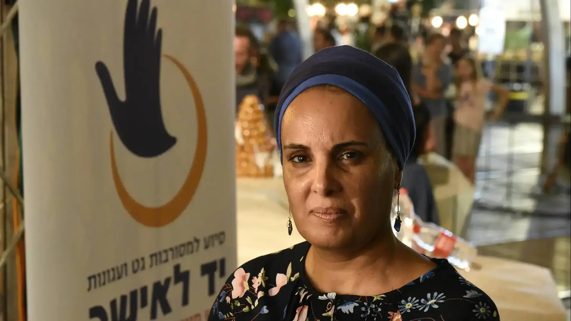 גילת מעטוף באירוע של יד לאישה בו נשים מסורבות גט הציגו את סיפוריהן
