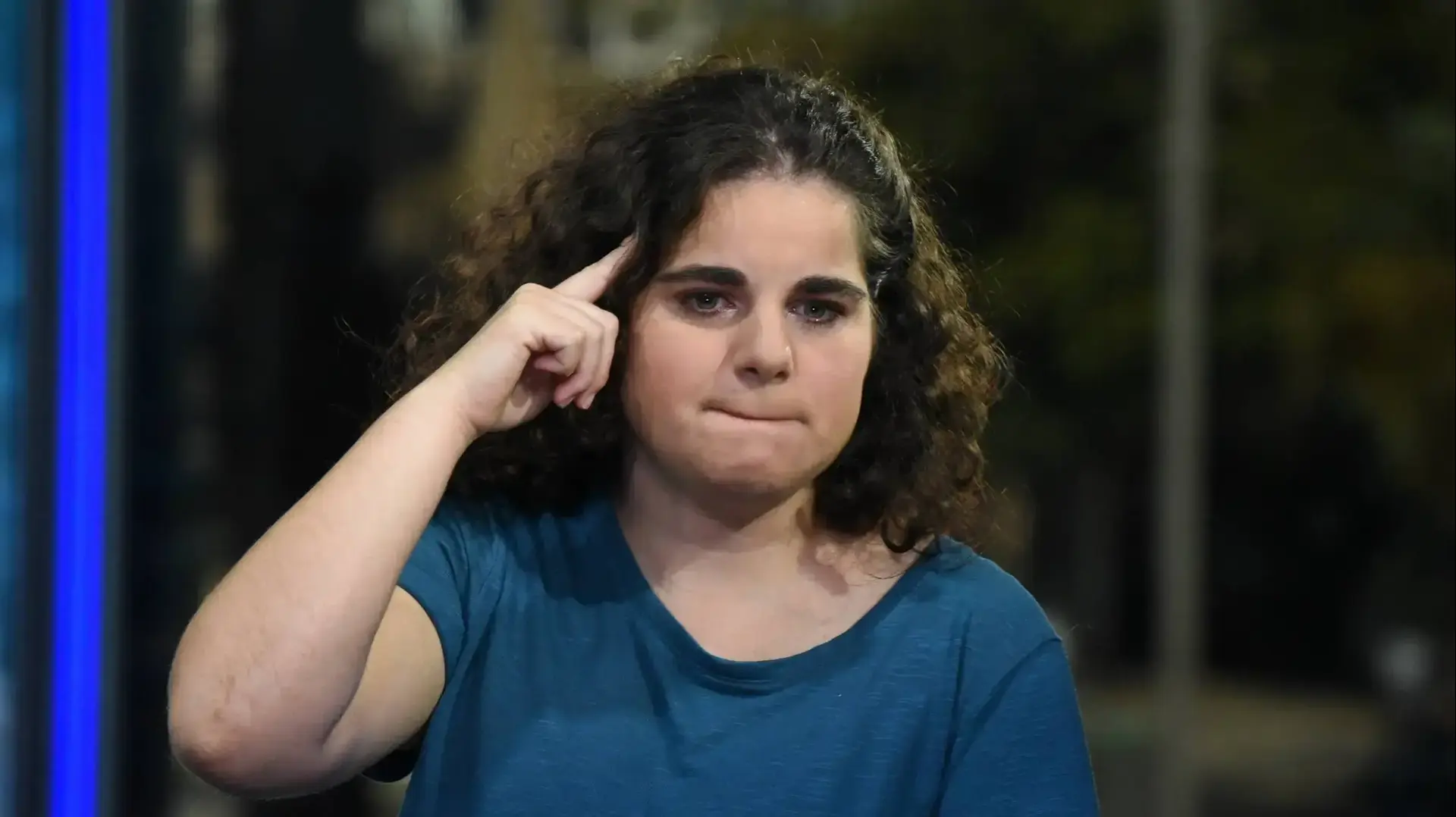 לי גיא רון לי גיא רון
