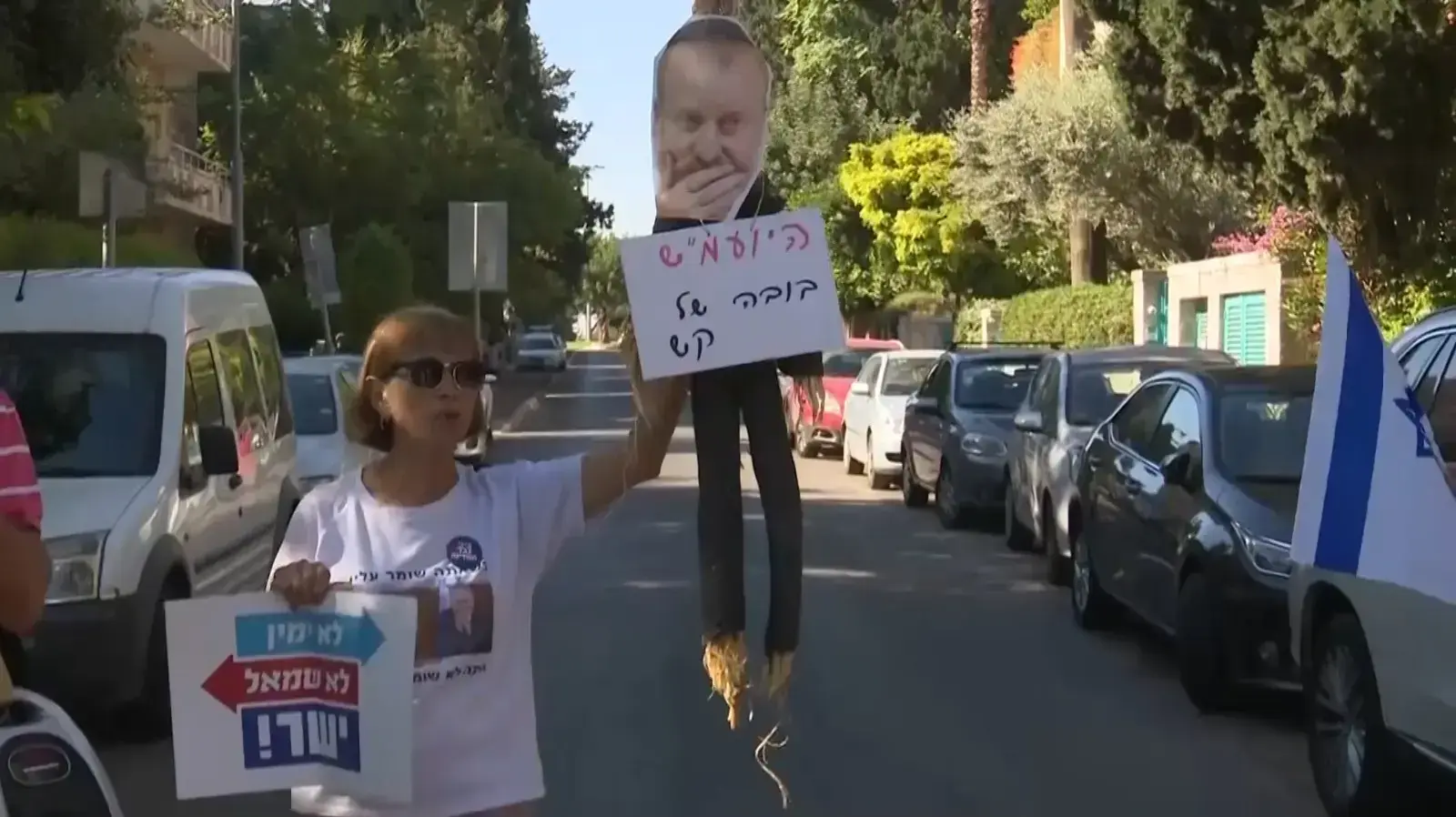 חוקרים הגיעו למעון ראש הממשלה בירושלים לחקירה נוספת בתיק 4000 חוקרים הגיעו למעון ראש הממשלה בירושלים לחקירה נוספת בתיק 4000