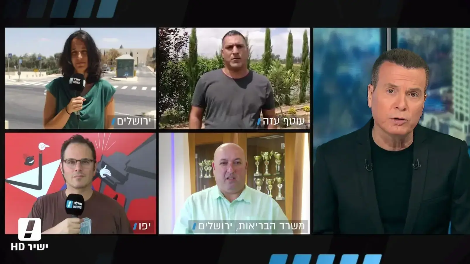 המהדורה המרכזית בהגשת יעקב אילון 19.8.18