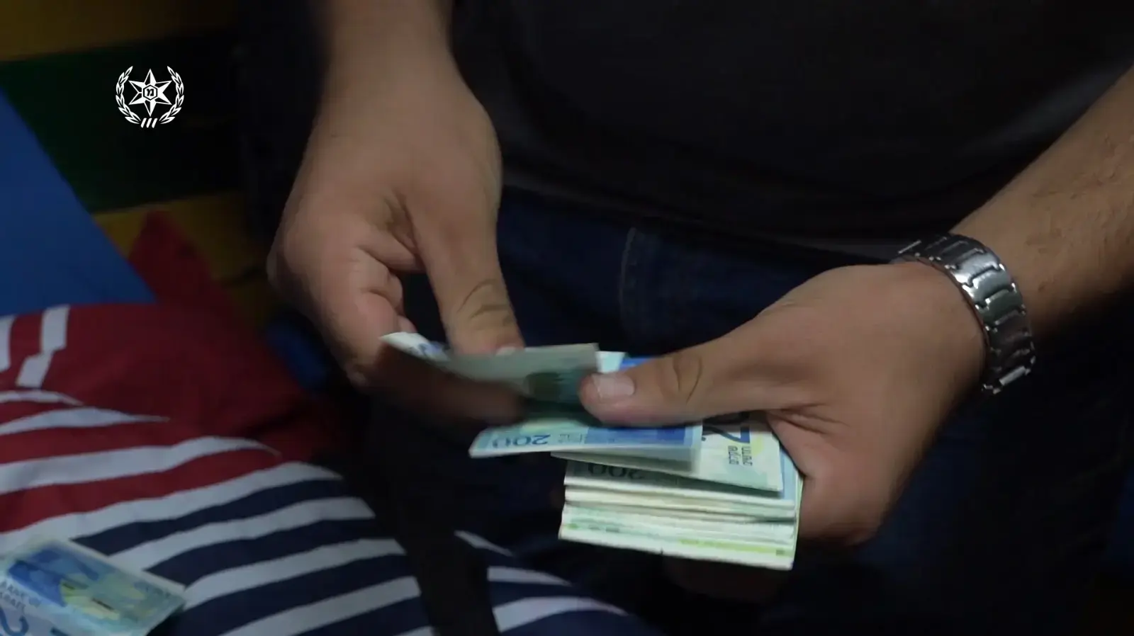 חשיפת שחיתות בקרב עובדים ומקבלי השרות בסניף רשות האוכלוסין שבמזרח ירושלים, 19 באוגוסט 2018